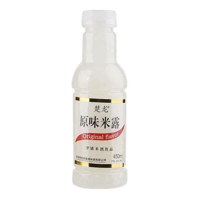 冬至暖心楚龙原味米露孝感大米酒450毫升清香甜酒顺滑饮品四瓶装