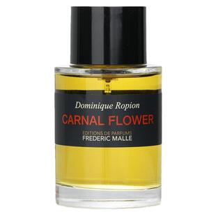 馥马尔 - 花香染指（醉人晚香玉）淡香精香水喷雾  EDP 100ml