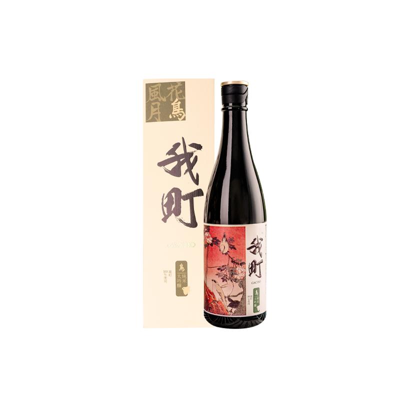 官方推荐性价比清酒受欢迎女生酒