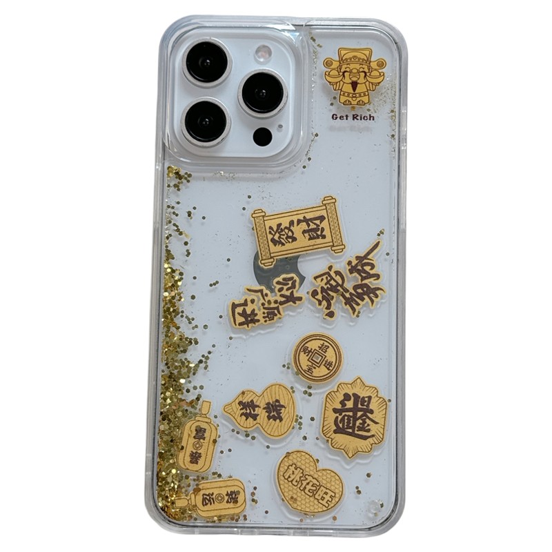 新中式新年流沙金箔财神爷适用苹果17promax手机壳iPhone16新款14pm透明15创意女17pro国潮13pro