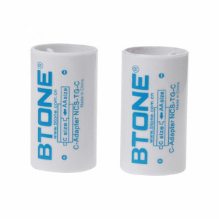 1件4个包邮 5号转2号电池转接筒 转换器 2号 AA转C 倍特源 Btone