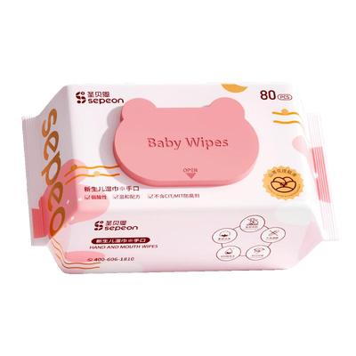 圣贝恩大包装湿巾加大加厚