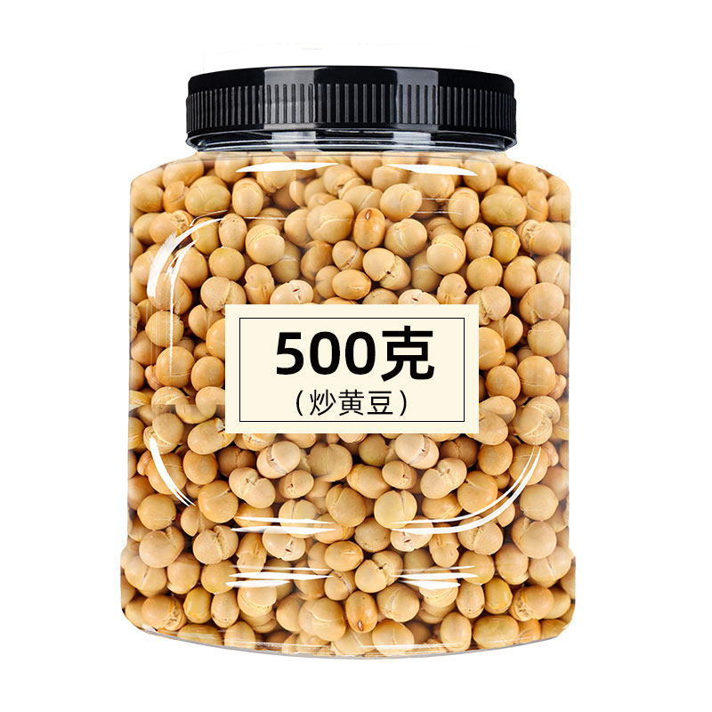 【非油炸】干炒黄豆即食炒货零食炒豆子酥脆豆罐装四川特产笨豆子