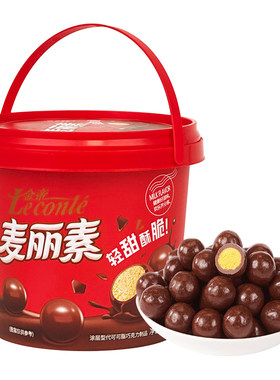 金帝麦丽素轻甜酥脆巧克力桶装