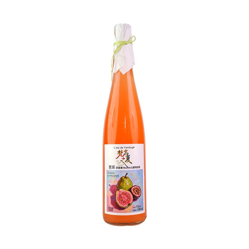 微醺果酒甜白葡萄酒低度