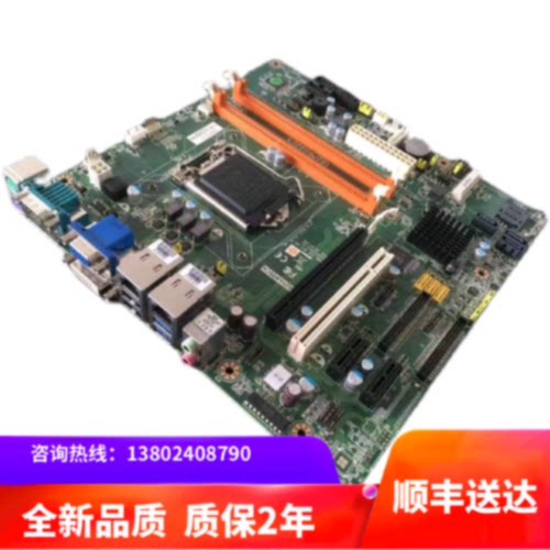 研华 AIMB-503G2 REV.A2工控工业设备主板 AIMB-503 A2 议价