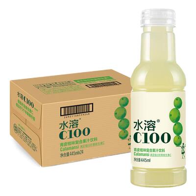 农夫山泉水溶100青皮桔味瓶整箱