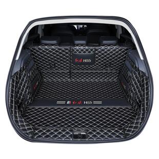适用红旗HS5后备箱垫全包围2026款一汽红旗hs5汽车用品改装尾箱垫