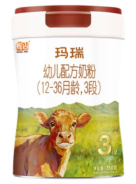 【A2升级版】辉山奶粉官方旗舰玛瑞3段A2奶源升级版750g*5罐马瑞