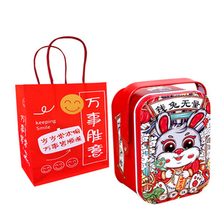 春节新年糖果礼物大白兔奶糖结婚喜糖生日伴手礼财猫马口铁盒装