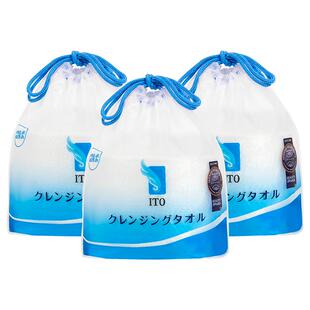 【自营】ITO洗脸巾一次性洁面巾加厚加大洗面巾250g*3卷日本同款