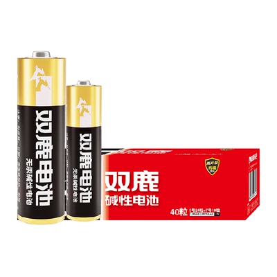 双鹿5号24粒+7号16粒碱性电池