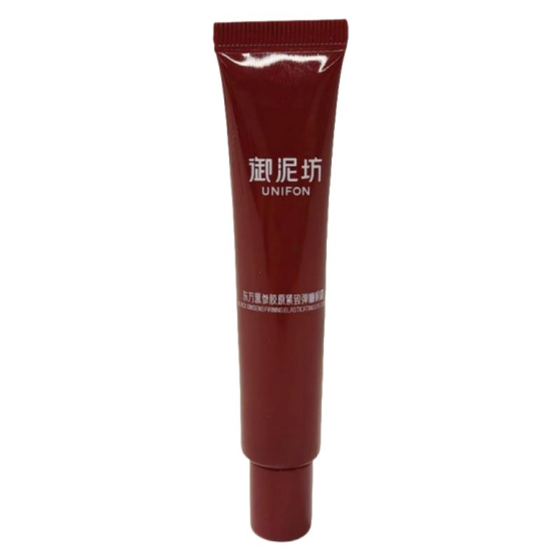 【新品】御泥坊黑参胶原紧致眼霜