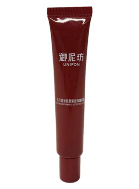 【新品】御泥坊黑参胶原紧致眼霜