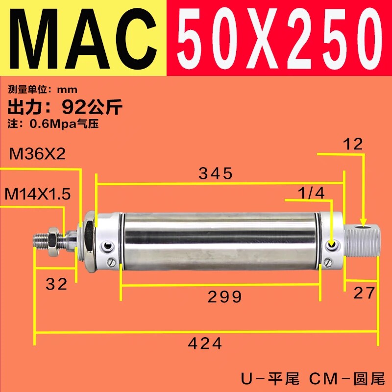 Variant 5972775143239