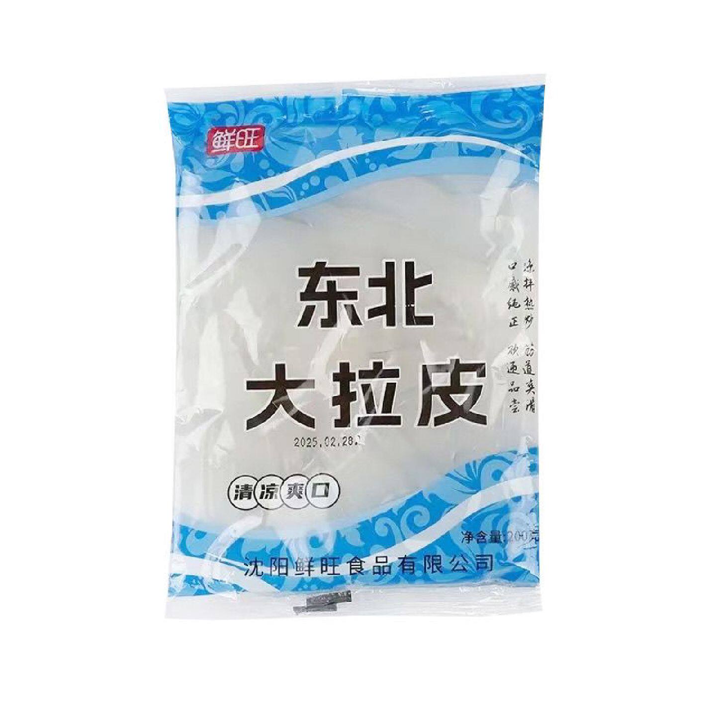 200克东北大拉皮粉皮速食凉拌菜鲜湿土豆粉即食水晶五彩拉皮批发