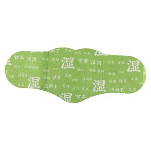 燃燃炫腹草本贴腰腹肚脐丸艾草贴