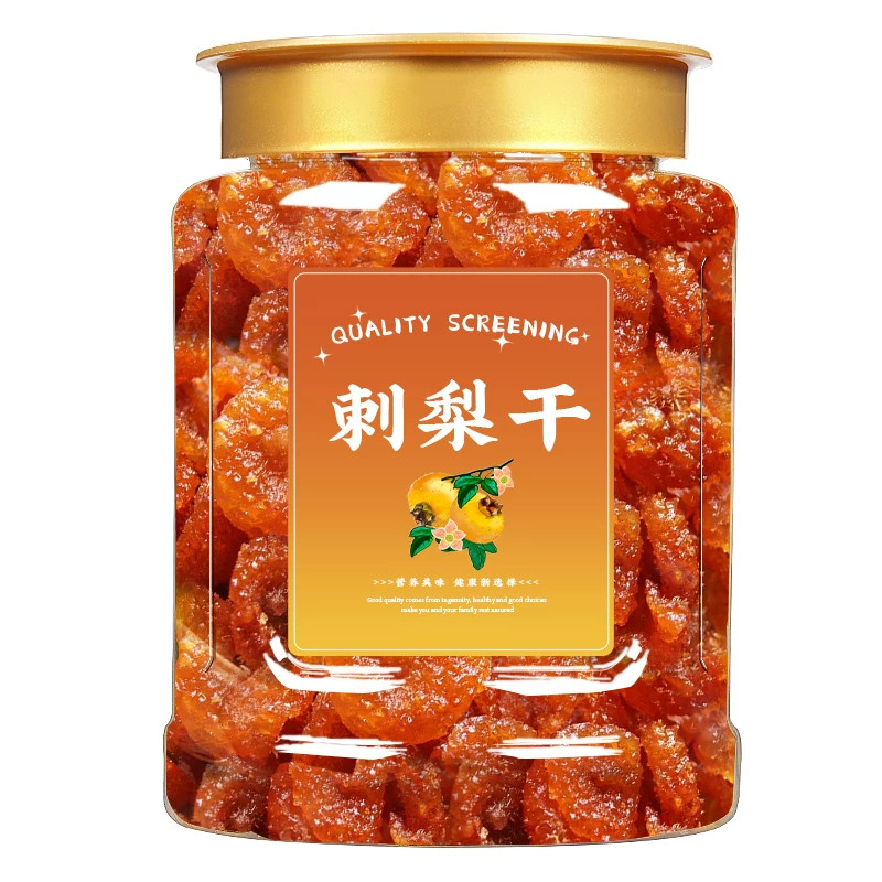 贵州特级刺梨干无糖精果脯蜜饯