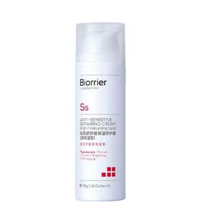 珀芙研舒缓保湿修护霜 泛红敏感肌728面霜 肌肤屏障防过敏