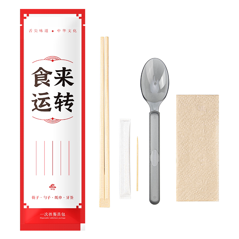 一次性筷子四合一套装外卖打包饭店专用勺子纸巾带牙签四件套批发