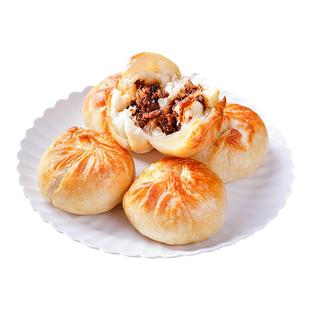 云南许燕破酥包子营养早餐速冻速食懒人食品上班族方便健康午餐