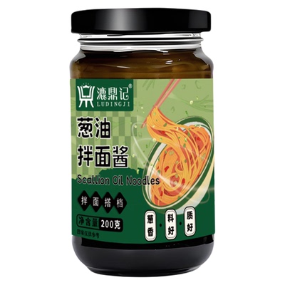 葱油拌面酱正宗老上海拌面调料