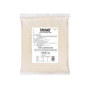 德兰兹原味晶球脆啵啵晶球脆波波晶球珍珠奶茶商用西米免煮即食