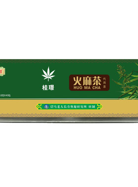 (252g)有燕福燕窝银耳羹