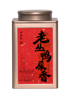 千元级【老丛鸭屎香】特级花香+奶香明显 高山乌岽凤凰单丛茶叶