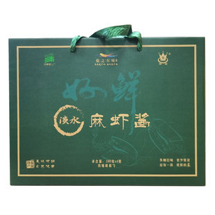 大丰神王淡水麻虾酱礼盒180g*4瓶盐城特产原味酱香港味香辣海鲜酱