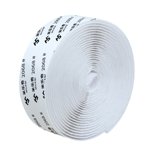 相框魔术贴挂画固定器双面胶墙面背景布挂毯上墙防掉辅助胶子母扣