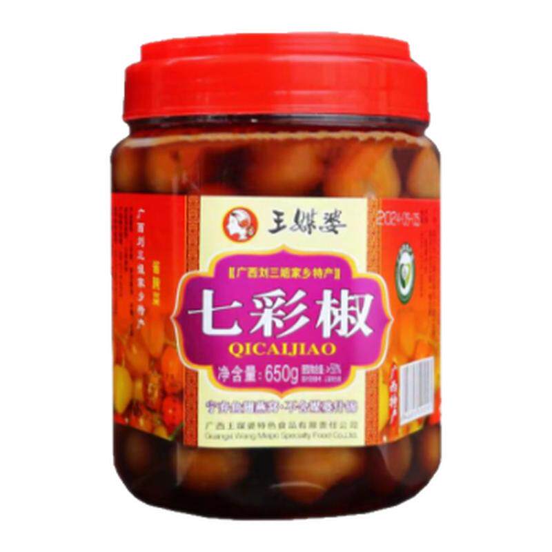 王媒婆广西七彩椒瓶装香辣下饭菜