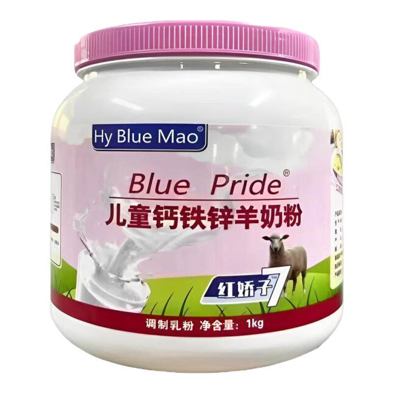 羊奶粉中老年成人高钙全脂无蔗糖