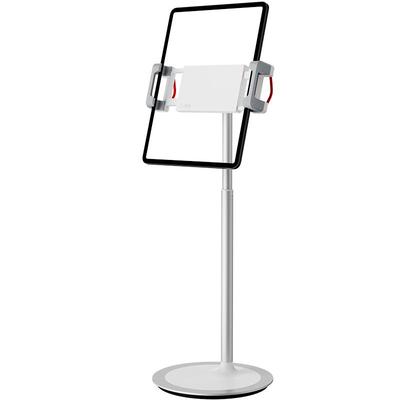 赛鲸桌面伸缩升降可调节平板支架