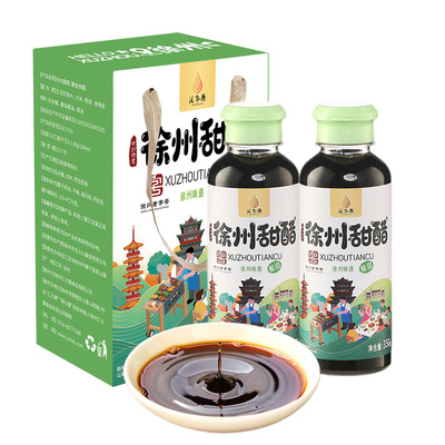 徐州甜醋礼盒烧烤老字号伴侣灵魂料汁烧烤店酸甜凉拌调料徐州特产