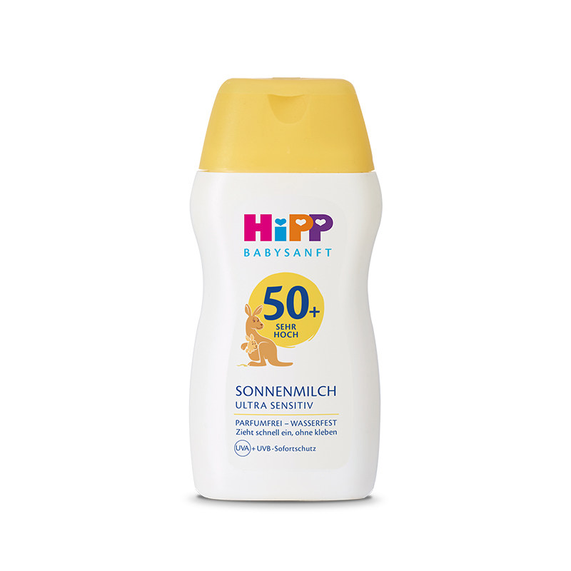 【夏日防晒】HiPP喜宝防晒霜SPF50+温和低敏宝宝UV50ml 新鲜效期