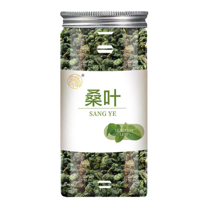 桑叶茶霜后桑叶当季新货泡水喝的
