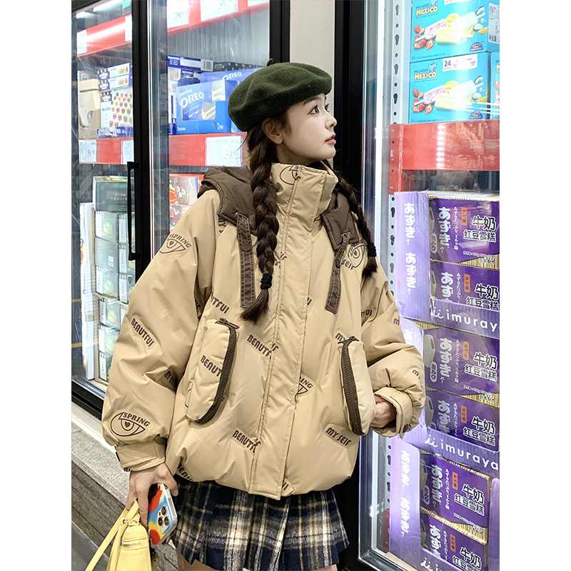 300斤大码女装卡其色印花羽绒棉服女胖mm短款冬季加厚面包服外套