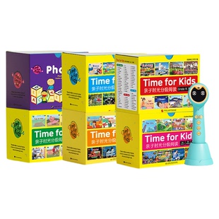 亲子时光威廉海尼曼gk70册g2英文g1英语儿童绘本早教启蒙分级阅读读物小蝌蚪a6s点读笔官方旗舰店WIFI联网支持小达人易趣火火兔