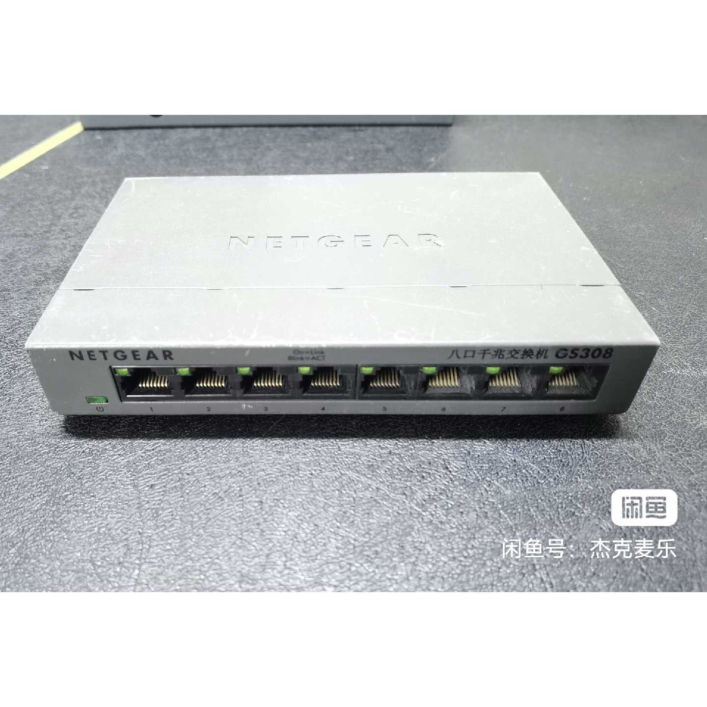美国网件NETGEARGS3088口千兆以太网交换机议价