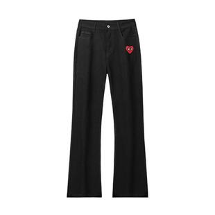 查尔斯桃心 美式弯刀牛仔裤男春秋季宽松直筒百搭微喇运动长裤子