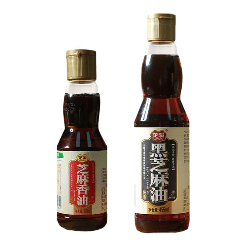 正宗龙溪一滴香芝麻香油220ml/455ml白/黑芝麻家用凉拌食用月子油