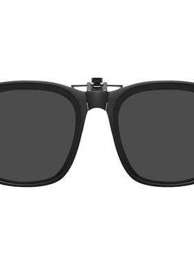 开车专用墨镜夹片男款可折叠上翻