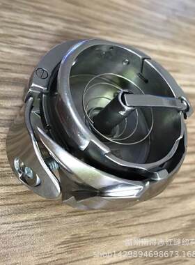 杜克普旋梭0667-155634 867旋梭百福2545旋梭梭床