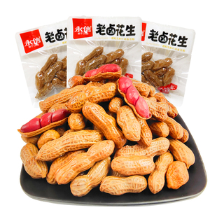 永信老卤花生香辣五香带壳卤味花生米小包装水煮小零食小吃下酒菜