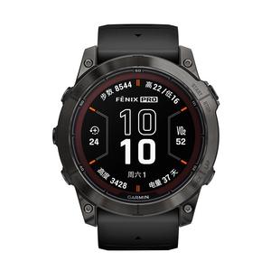 Garmin佳明Fenix7/7X Pro/E专业户外运动手表跑步骑行越野登山
