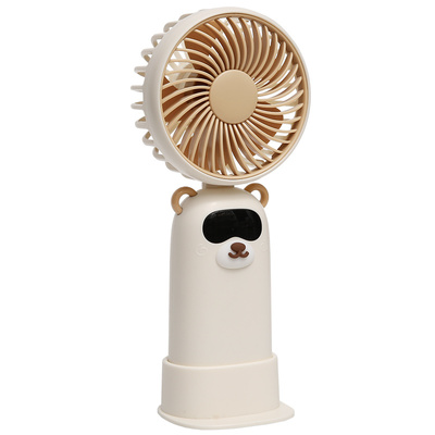 小熊多功能手持小型风扇