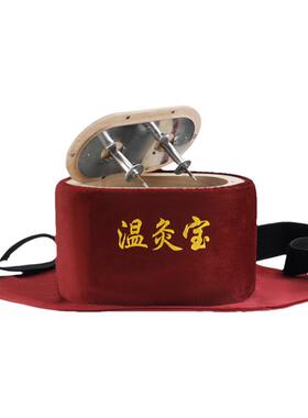 滤烟温灸宝多规格选择的随身灸