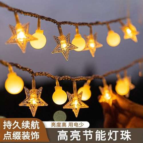 户外露营灯帐篷灯USB超长续航LED太阳能充电野营串灯串天幕氛围灯