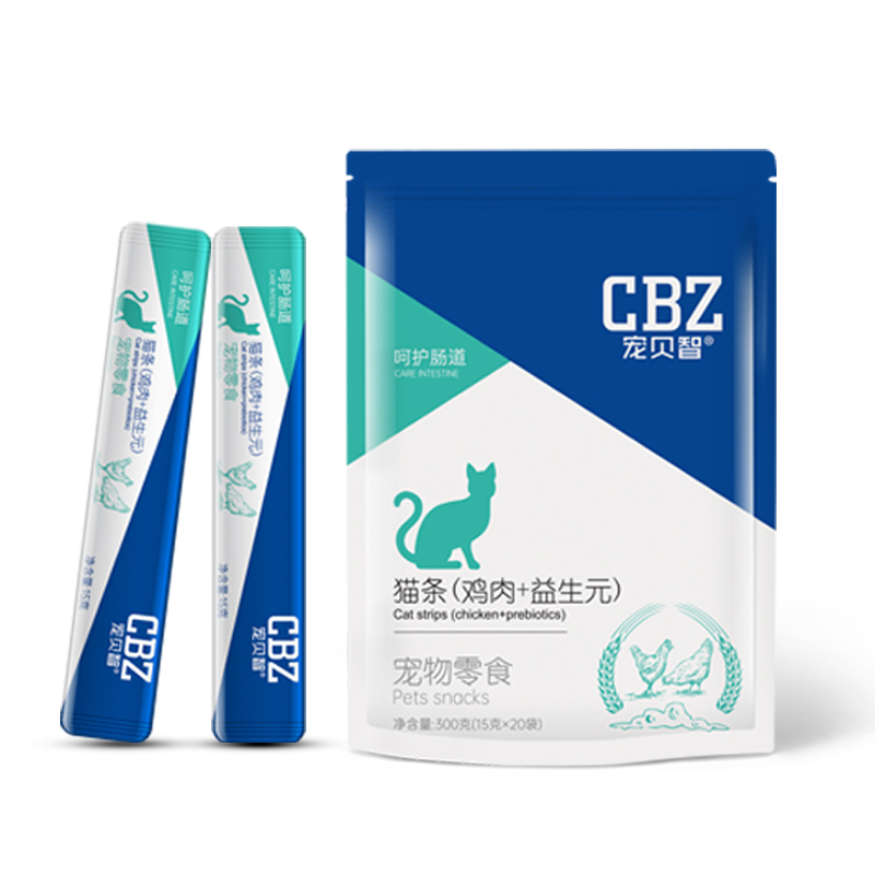 宠贝智猫条猫咪零食补水增肥发腮15g*20条